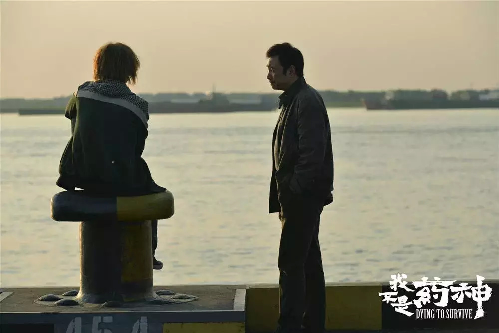 《药神》中的真少年：我将熄灭永不回来