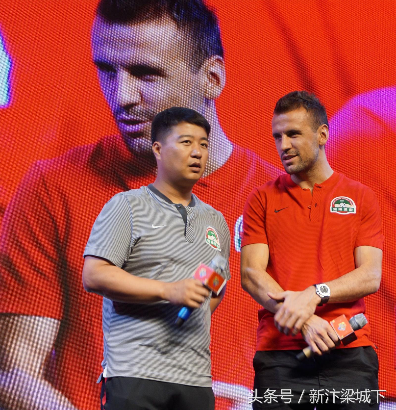 商丘建业运动嘉年华开幕,建业足球嘉年华