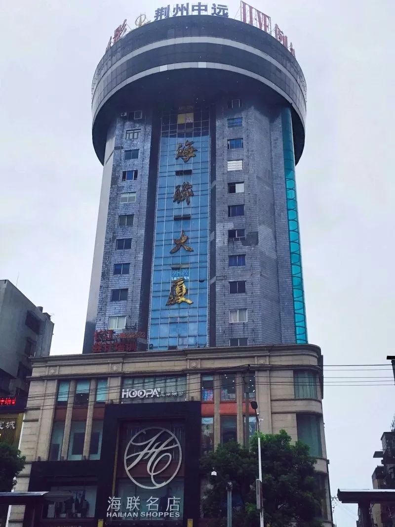 荆街即将开街荆州又添城市新地标,荆州荆江新闻头条