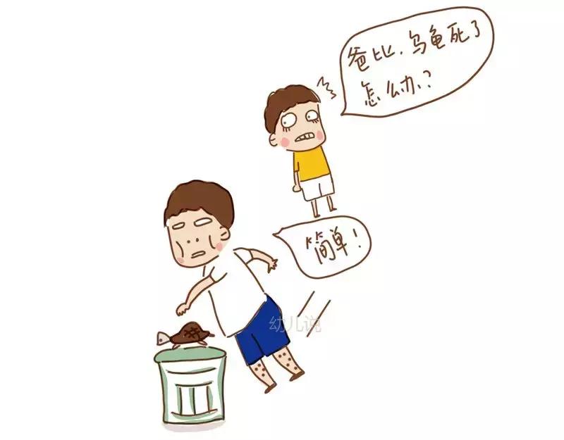 孩子的宠物死了如何应对？一位妈妈的做法真的值得借鉴！