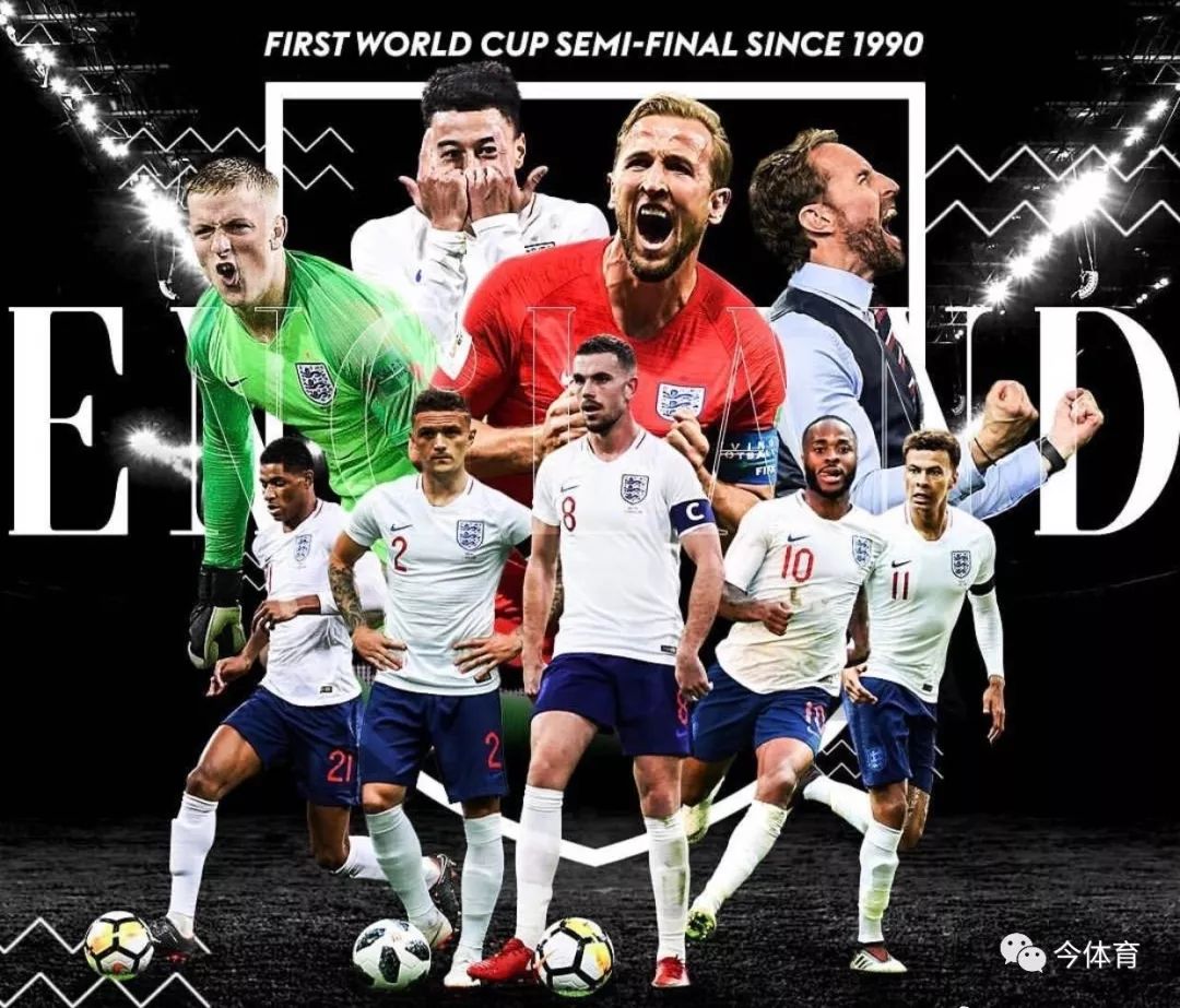 英格兰队平民,英格兰进攻快乐足球