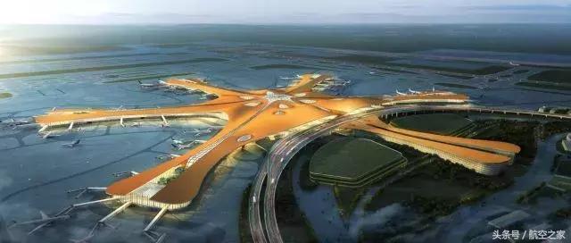 世界之最在中国：被评为“新世纪七大奇迹”的北京新机场