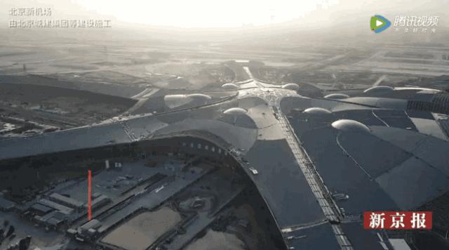 世界之最在中国：被评为“新世纪七大奇迹”的北京新机场