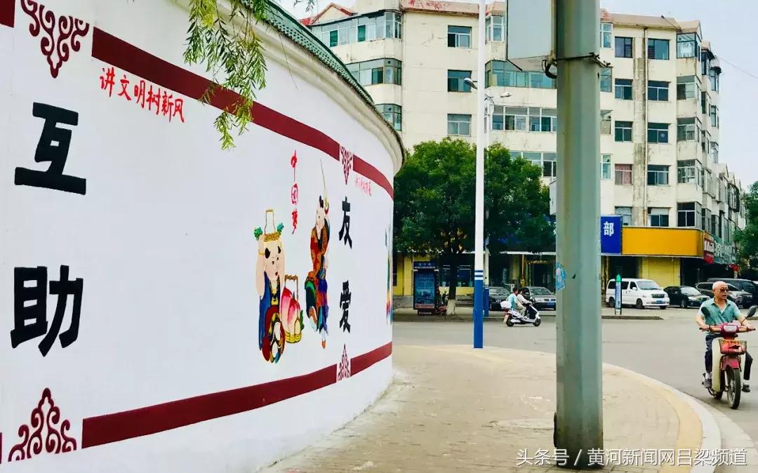 手绘墙孝义,书香气息的手绘墙