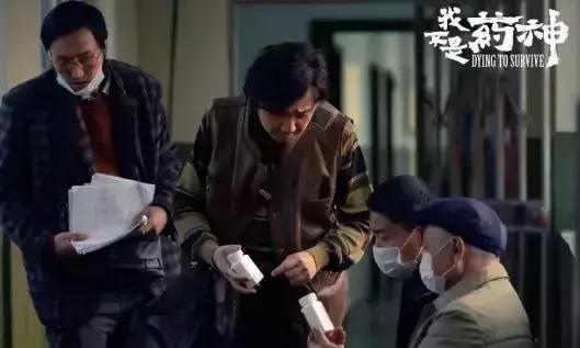 70万1针的天价药在澳洲只要200块,澳洲天价药多少钱