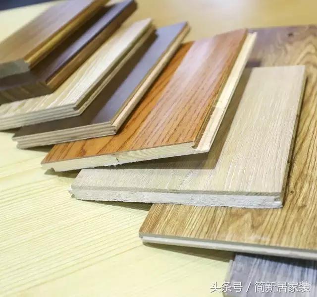 装修前必看的10本手册,了解这些让家装地板选择更加轻松