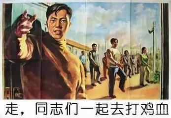 川哥解说世界杯,川哥科普