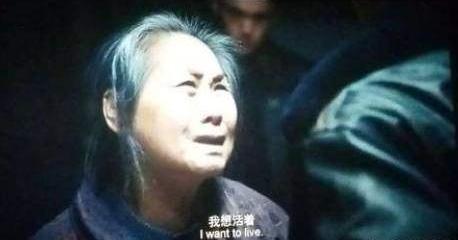 药价差别太离谱,我不是药神背后残酷的真相