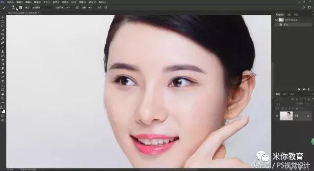 ps做眼睫毛,使用ps将眼睛变大