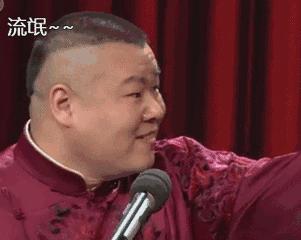 宝宝被蚊子叮了怎么止痒消肿？测评后我发现网红产品竟然最有用！