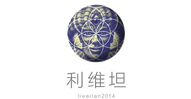 处女座疾病,处女座的病发作