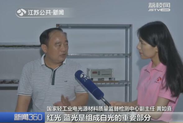 不近视戴防蓝光眼镜真能护眼吗,防辐射蓝光眼镜测试效果