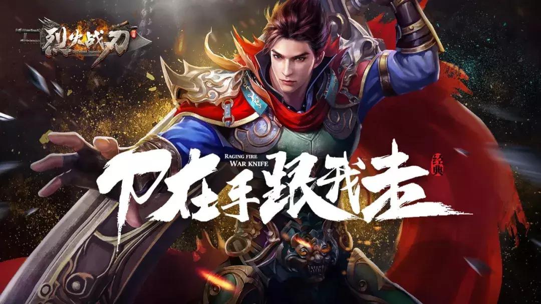 chinajoy2017款游戏,chinajoy游戏大作