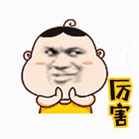 难道这就是从天而降的万金油！人手一瓶，谁用谁年轻！