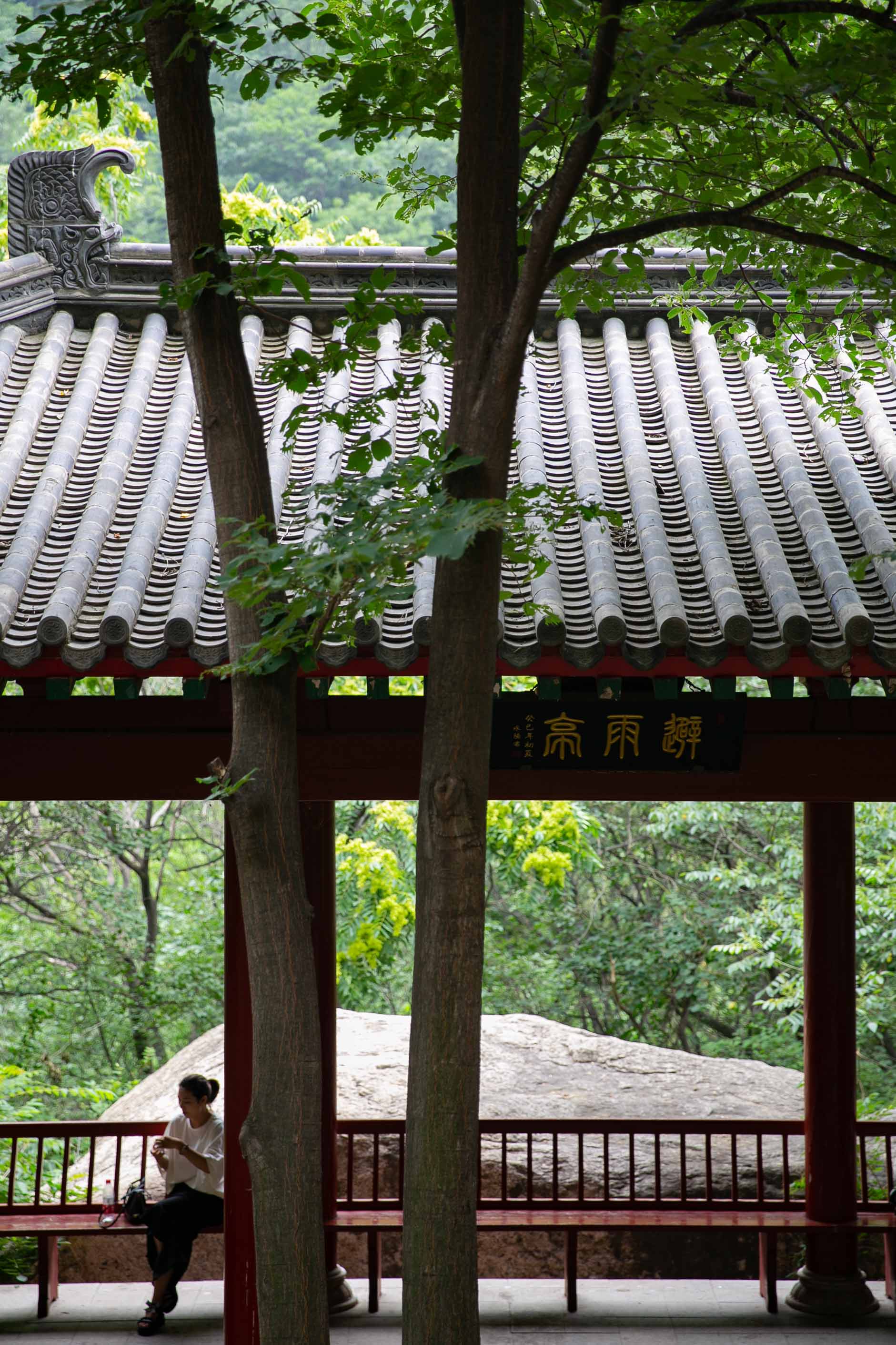 秦皇岛避暑一日游攻略,秦皇岛旅游祖山攻略