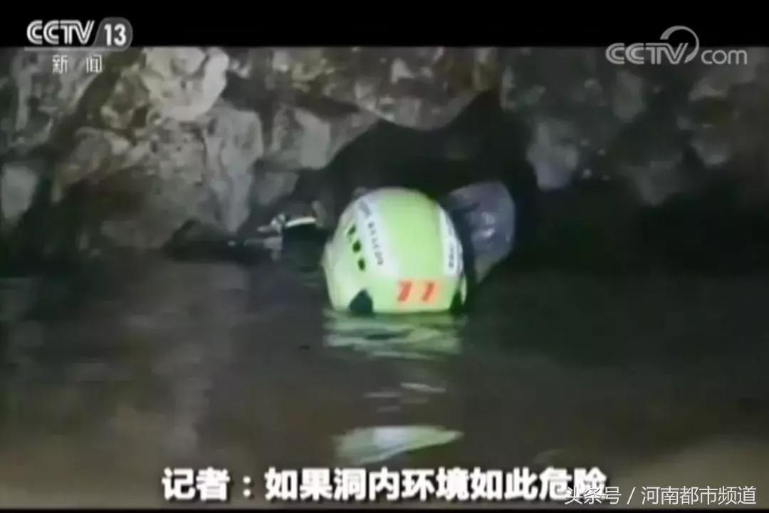 泰国救援13名足球队员纪录片,极限救援救孩子后续救活了吗