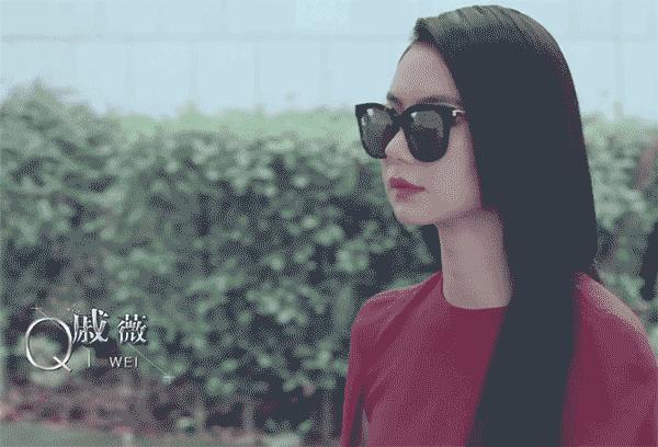 男人永远不会腻味的女人,戚薇只用三步就做到了!