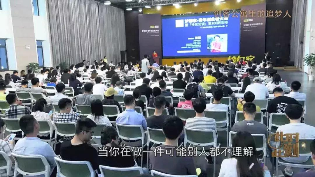 90后女生年入百万,95后女孩从考研失败到年入百万