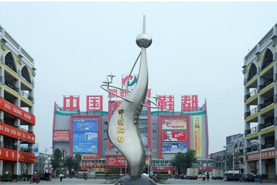 从穷镇到十强镇,从小穷到大经历了什么