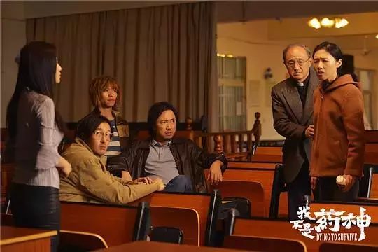 我不是药神生死如此简单不能承受,我不是药神真实故事是什么