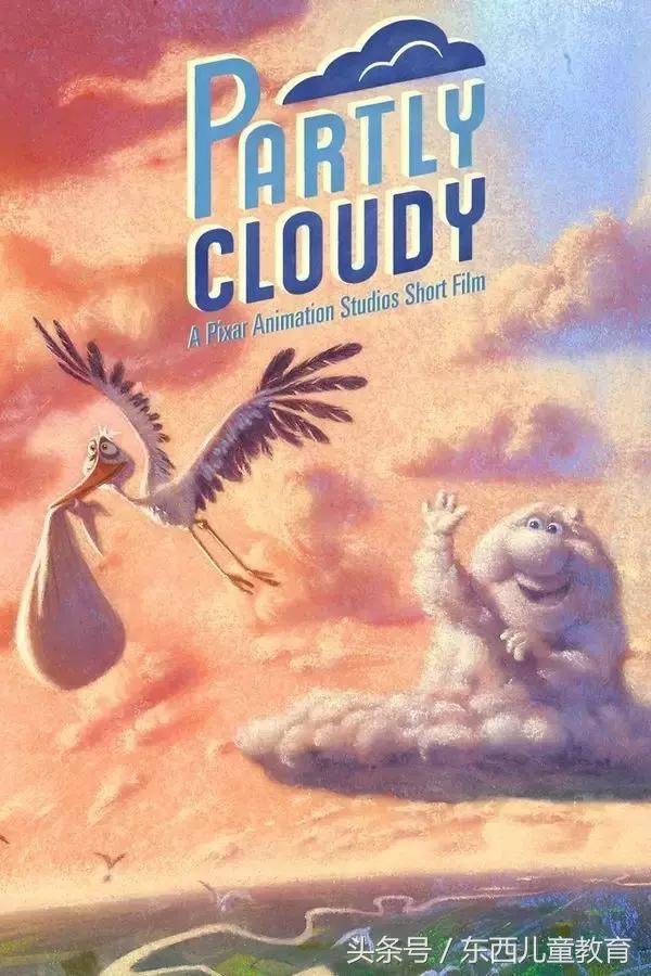 收藏儿童动画片,十部优秀儿童动画电影