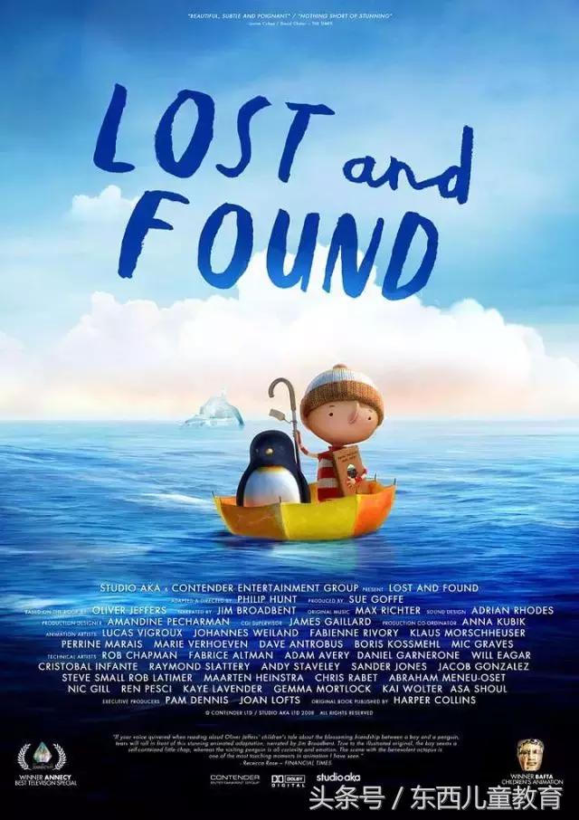 收藏儿童动画片,十部优秀儿童动画电影