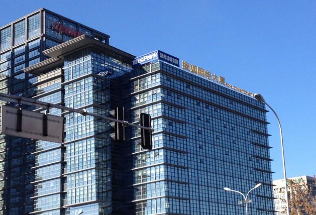 今天小米上市了吗,小米最新预计上市时间