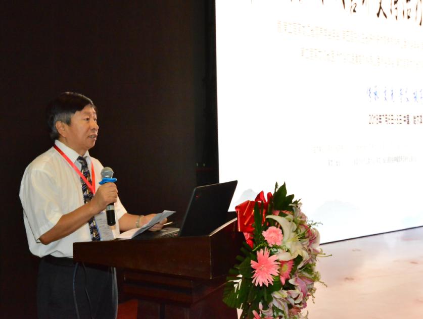 中国首届冰城营养支持治疗多学科高峰论坛在哈医大二院召开