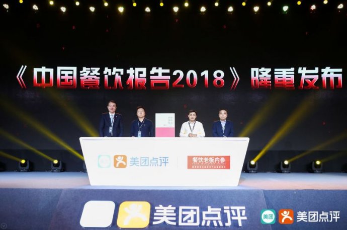 下半年为什么适合餐饮加盟,餐饮行业是选择加盟还是自己创业