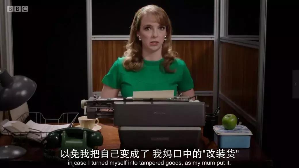 她在谈「高潮」，但并不羞耻