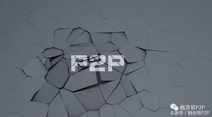 融资易平台介绍,融资易发展举措