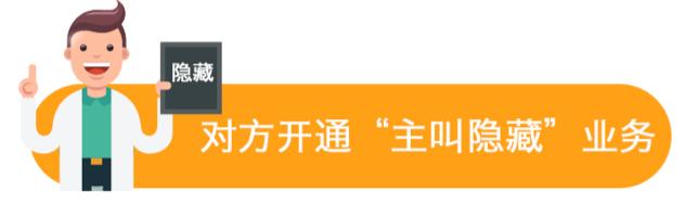 打电话对方未接听会花电话费吗,电话已接通未接听算通话费吗