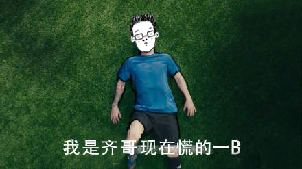 绝味鸭脖品牌标志,真的绝味鸭脖标志