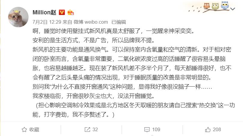 装修怎么规避甲醛超标,甲醛超标了教你一招轻松得到结果