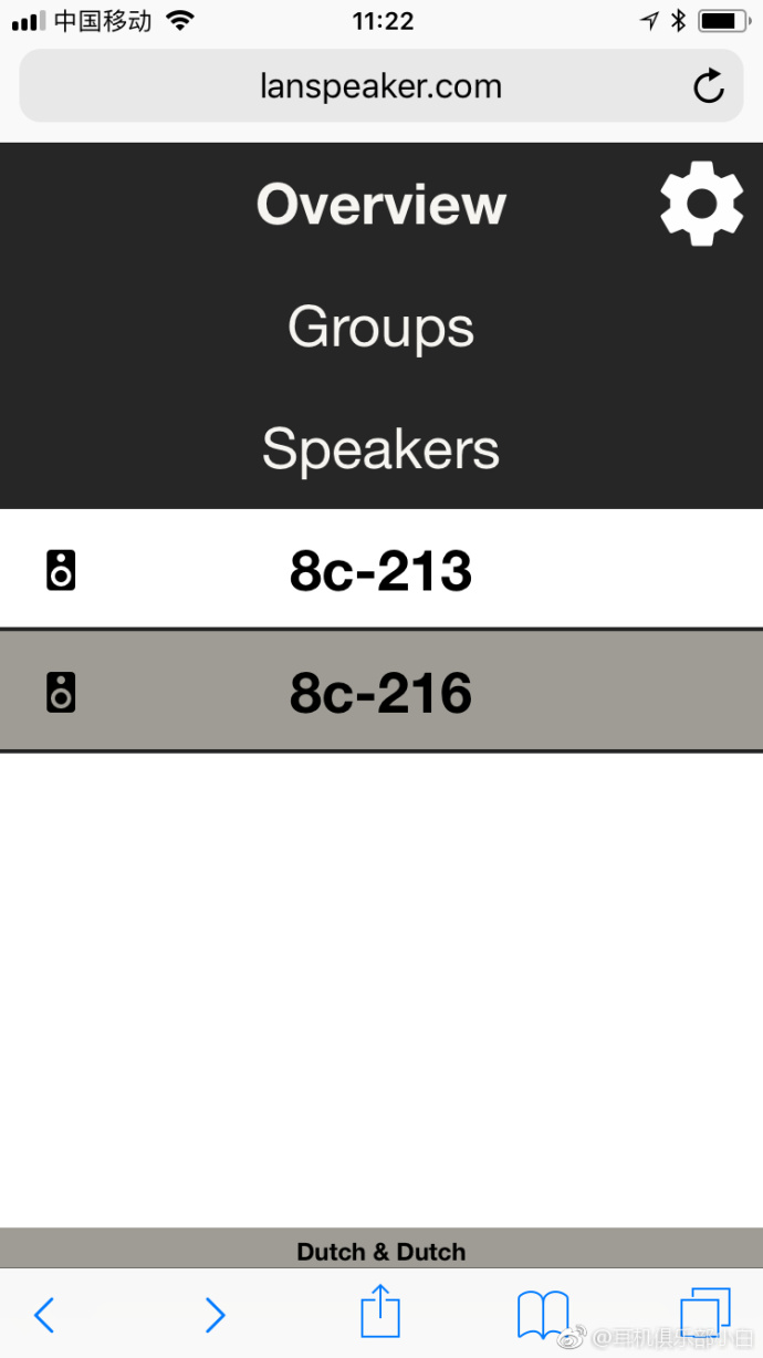 dutch8c鏈夋簮闊崇,dutch闊崇璇勬祴