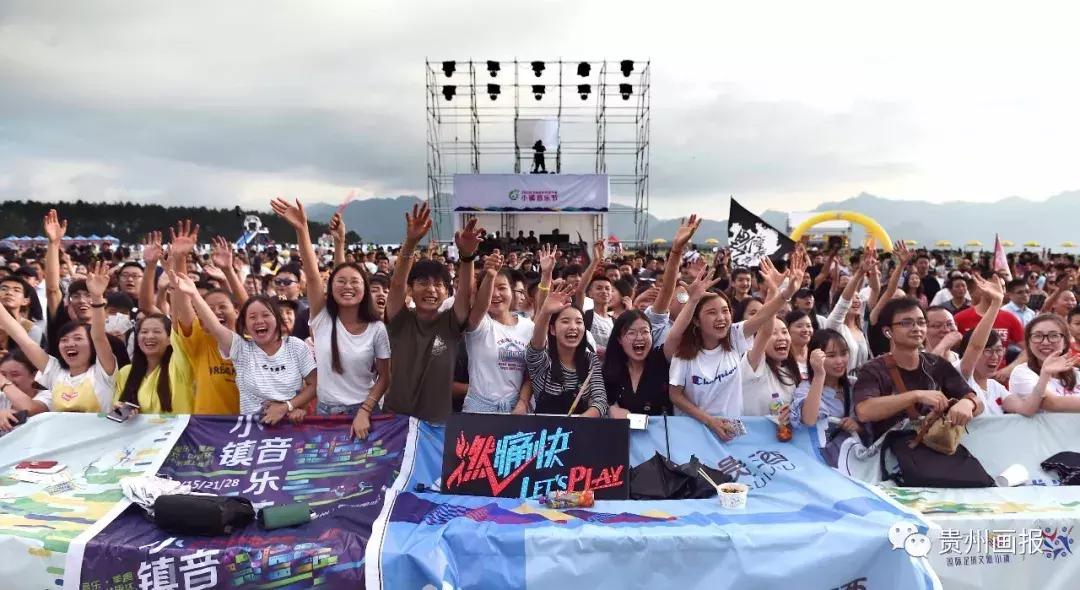 摇滚之父崔健演唱会,摇滚教父崔健完整版