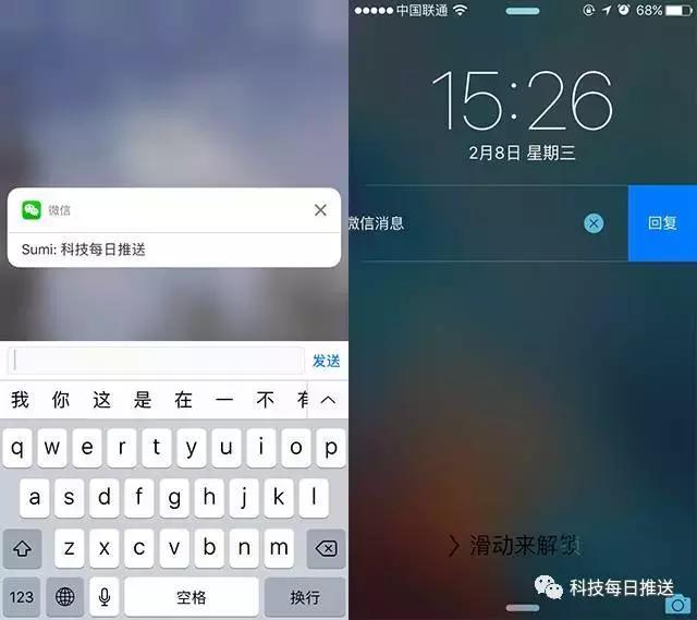 苹果手机微信视频发热发烫怎么办,苹果11手机发热发烫怎么办