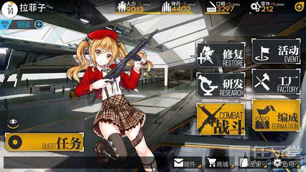 少女前线t0排行,少女前线十大最强阵容