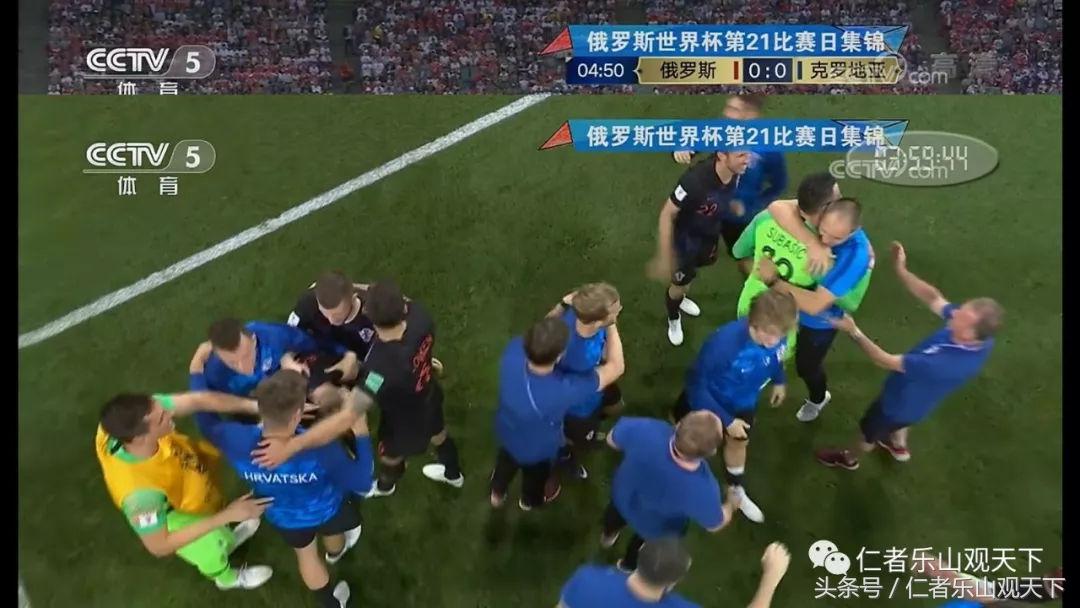 俄罗斯对战克罗地亚直播,克罗地亚vs阿根廷遭受争议