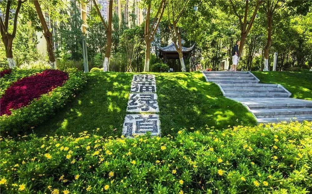 成都市区绿野仙踪,绿野仙踪成都二环