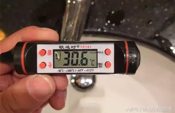 北京世纪金源大饭店视频,北京世纪金源香山商旅酒店测评