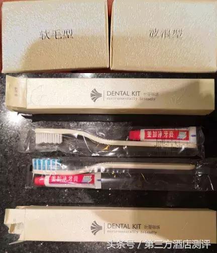 北京世纪金源大饭店高度,世纪金源大饭店自助测评