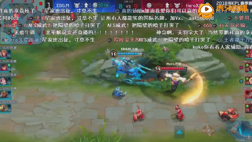 kpl妲己出场各直播间的反应,kpl决赛妲己