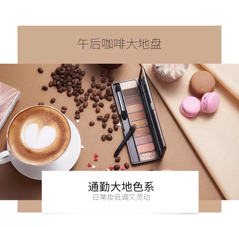 爱丽小屋眼影西柚盘色号,etudehouse爱丽小屋眼影