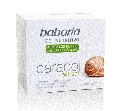 平价化妆品西班牙进口,西班牙化妆品品牌排名