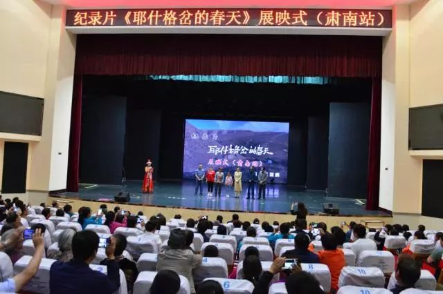 足荣村方言电影节启动,足荣村