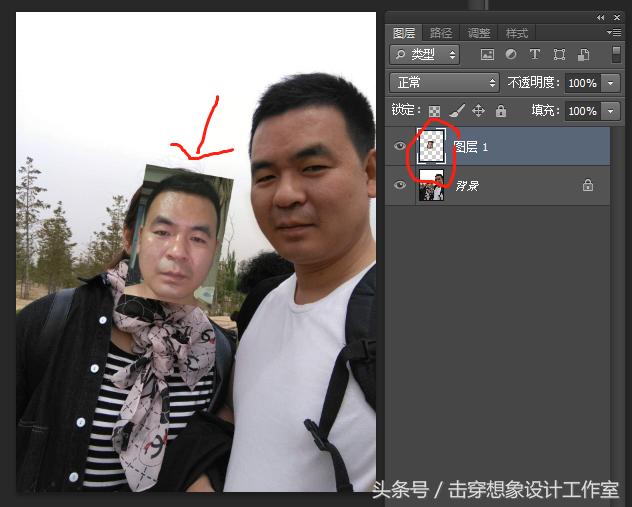 photoshop绉昏姳鎺ユ湪,ps瑙嗛鏁欑▼绉昏姳鎺ユ湪