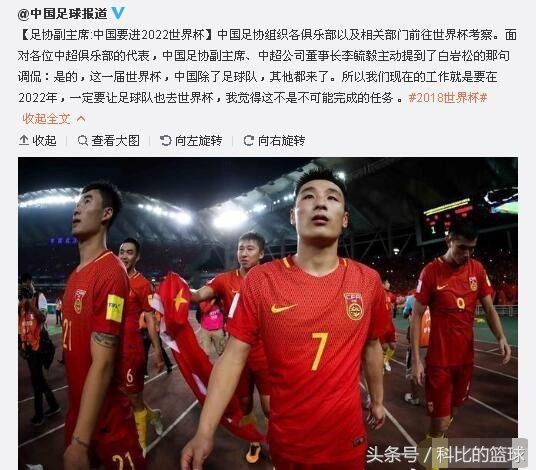 调侃白斩鸡,关于白斩鸡的段子