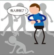 厉害了蚌埠,蚌埠足球比赛最新消息