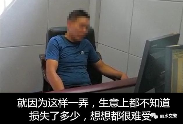 交警缉查布控查获重点车辆,缉查布控针对车辆还是驾驶员